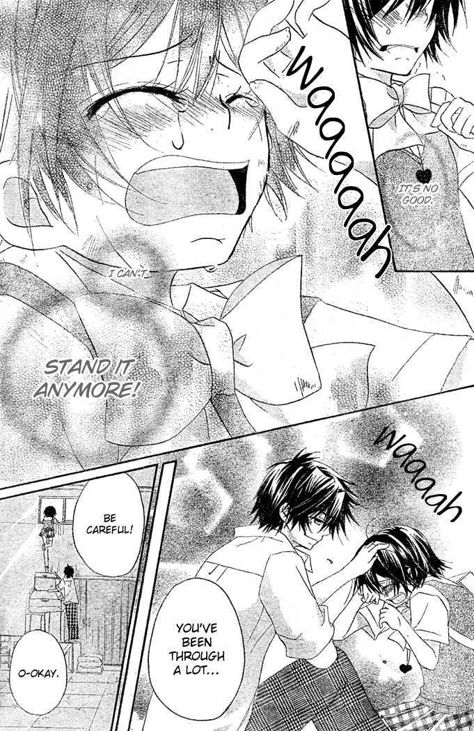 Boyfriend (Yamada Daisy) Chapter 5 #28