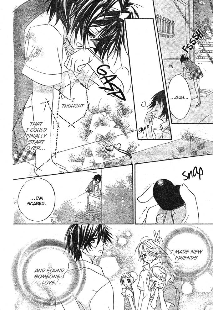 Boyfriend (Yamada Daisy) Chapter 4 #20