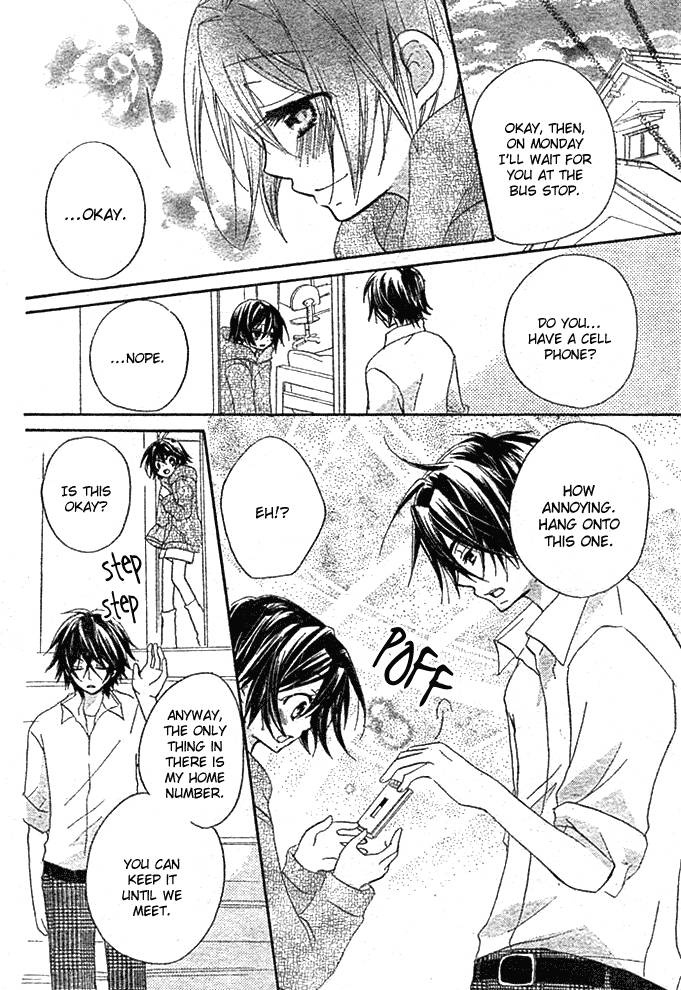 Boyfriend (Yamada Daisy) Chapter 4 #38