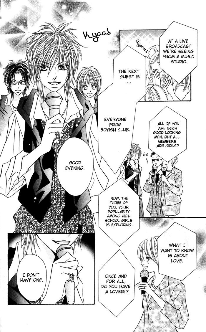 Boyish Na Kanojo Chapter 1 #2