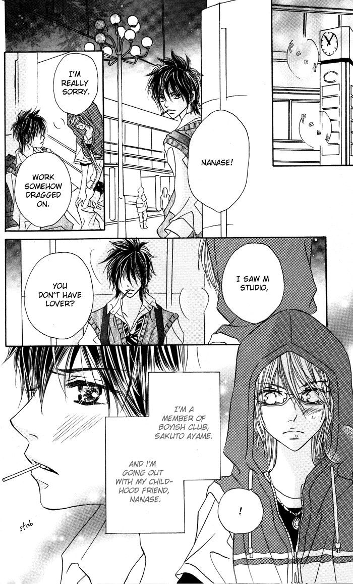 Boyish Na Kanojo Chapter 1 #4