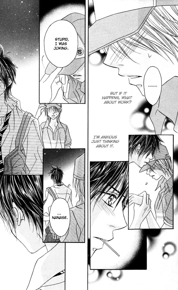 Boyish Na Kanojo Chapter 1 #13