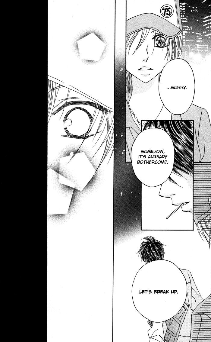 Boyish Na Kanojo Chapter 1 #14