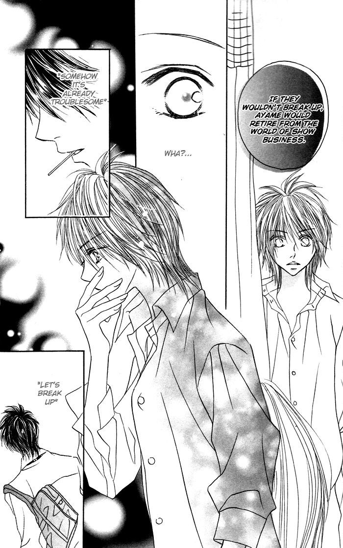 Boyish Na Kanojo Chapter 1 #19