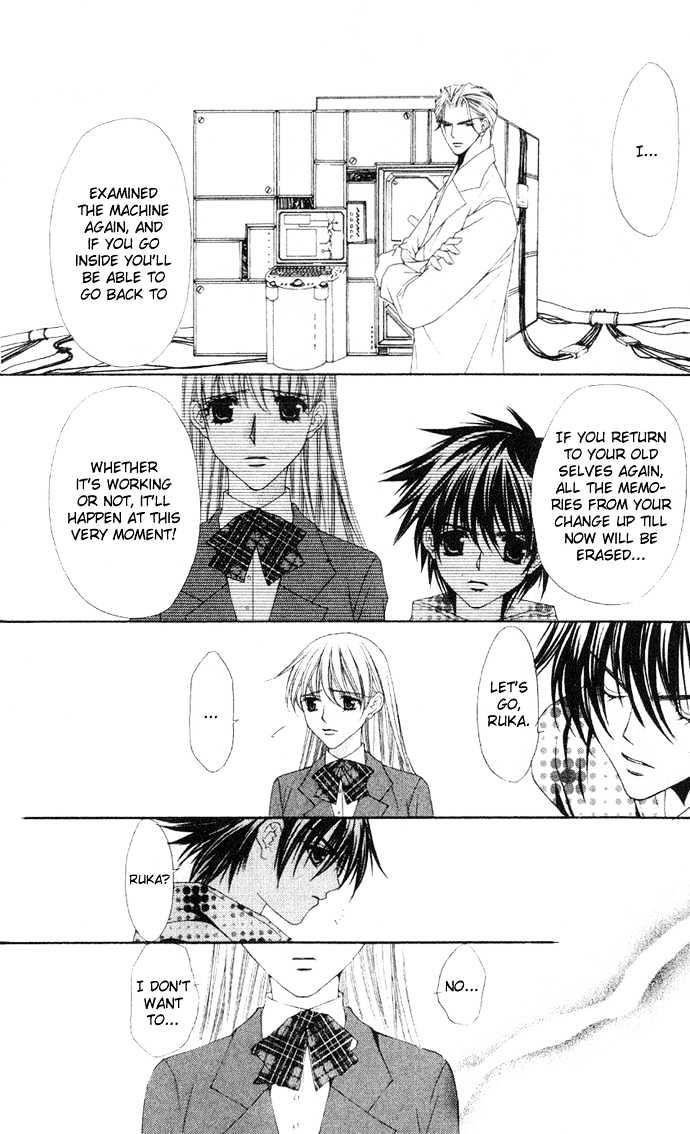 I Can't Tell Anyone Chapter 0 #82