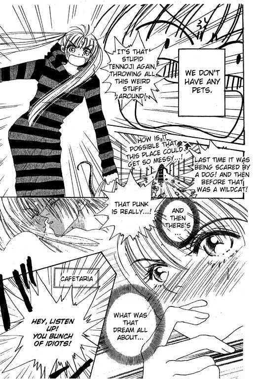 Boys'n Girl Chapter 6 #6