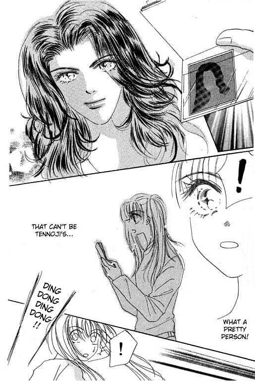 Boys'n Girl Chapter 2 #19