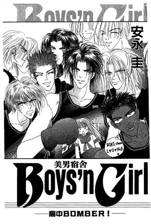 Boys'n Girl Chapter 1 #2