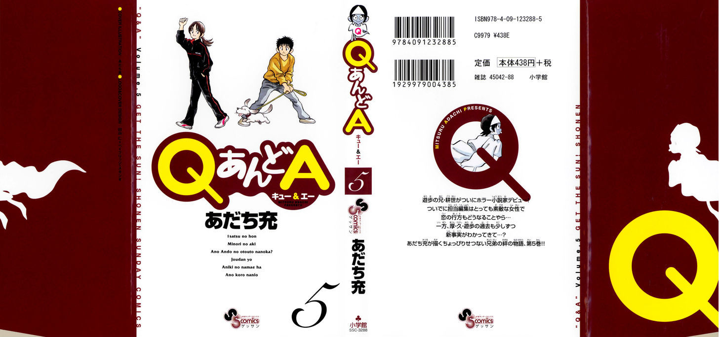 Q And A Chapter 24 #2