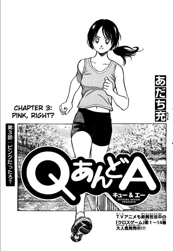 Q And A Chapter 3 #1