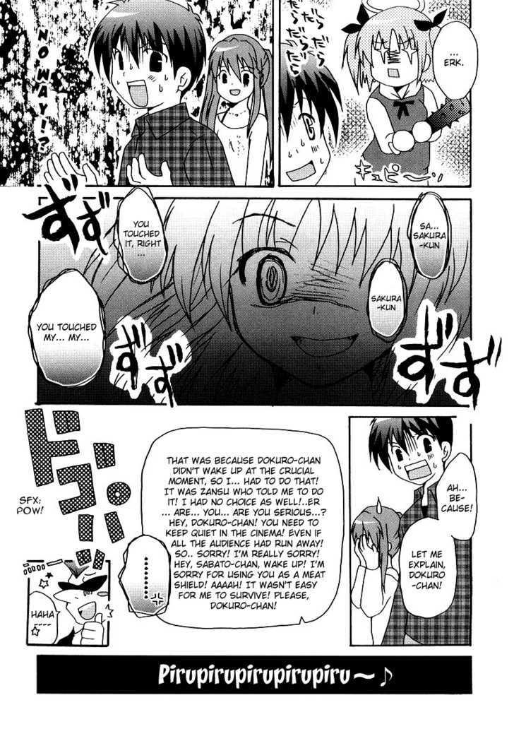 Bokusatsu Tenshi Dokuro-Chan Chapter 7 #19