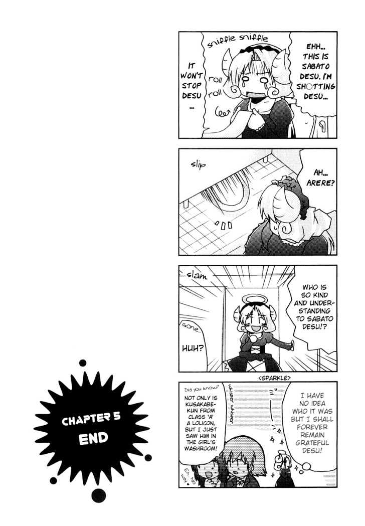 Bokusatsu Tenshi Dokuro-Chan Chapter 5 #22