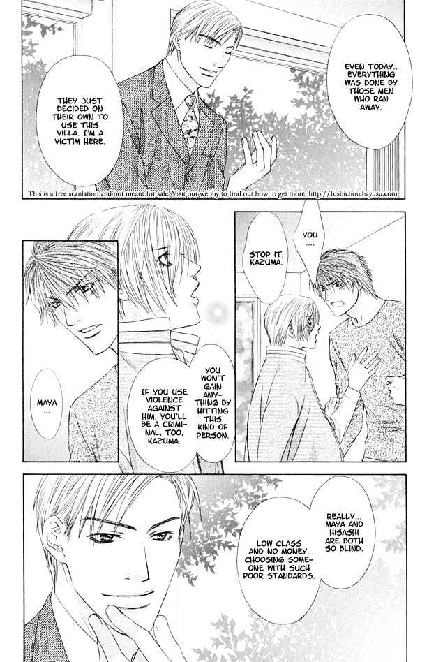 Hot Limit Chapter 5 #27