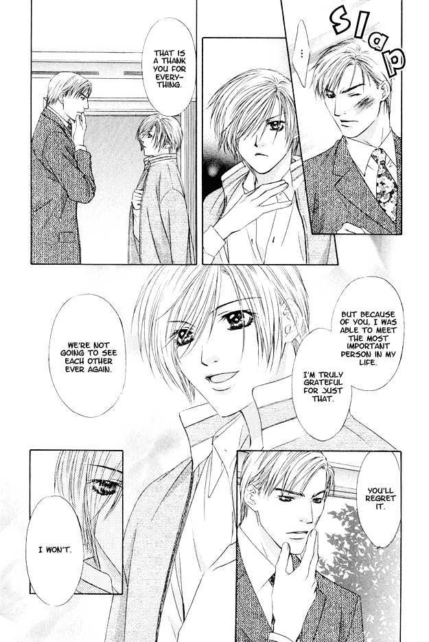 Hot Limit Chapter 5 #30