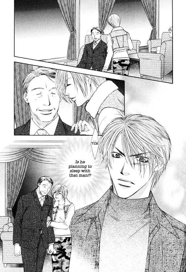 Hot Limit Chapter 2 #26