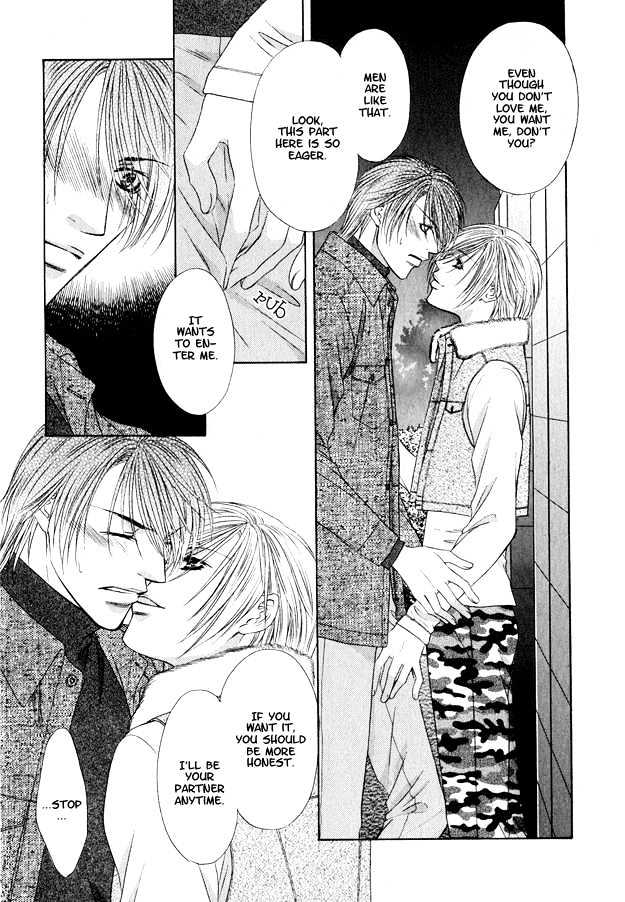 Hot Limit Chapter 2 #36