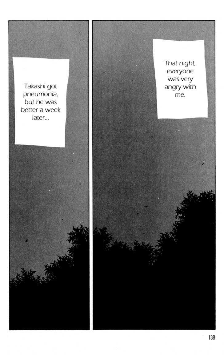 Bokutachi Otokonoko Chapter 8 #30