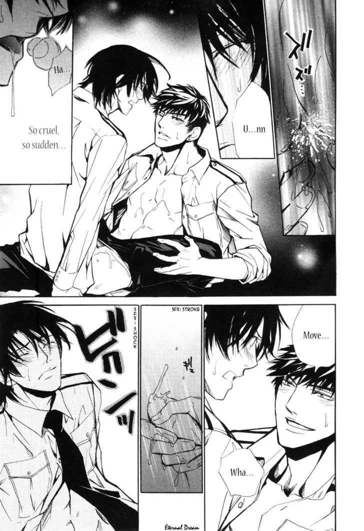 Houkago Men's Harem Chapter 1 #19