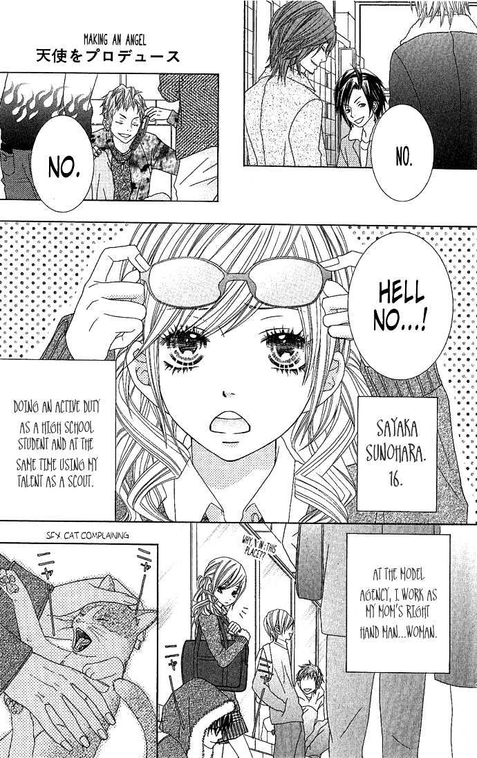 Houkago Kiss Chapter 2.1 #3