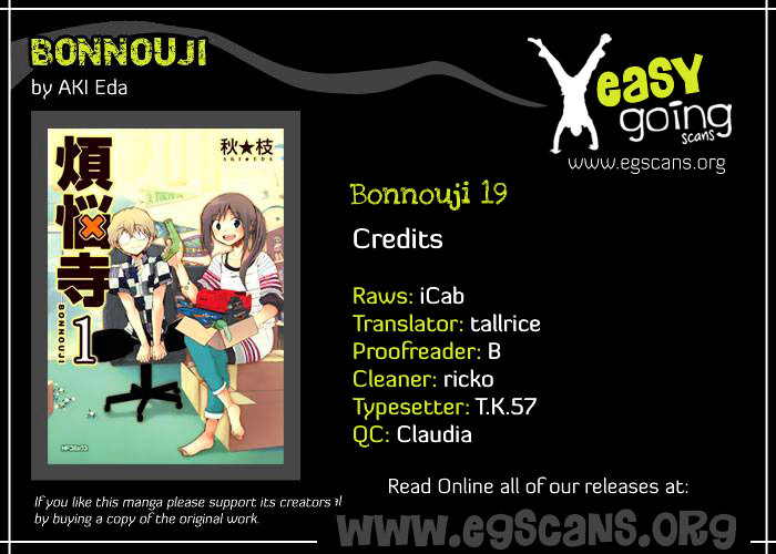 Bonnouji Chapter 19 #1