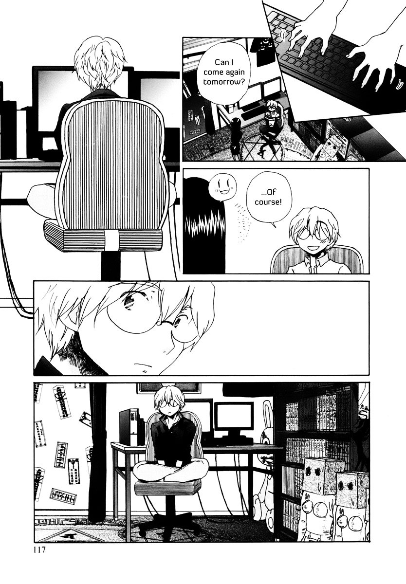 Bonnouji Chapter 8 #2