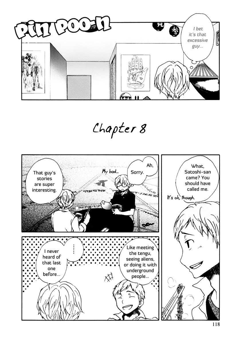 Bonnouji Chapter 8 #3