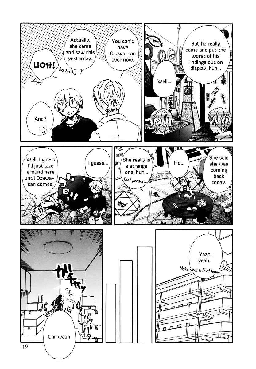 Bonnouji Chapter 8 #4