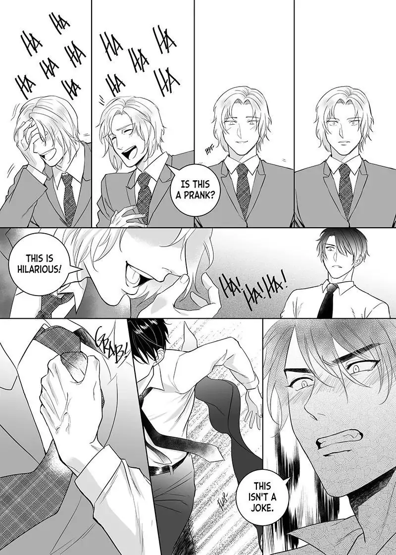 Father Complex Chapter 8 #1