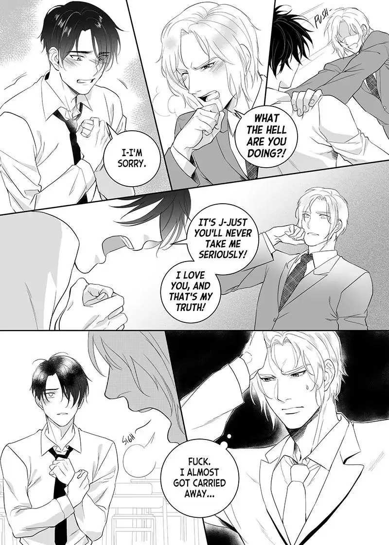 Father Complex Chapter 8 #4