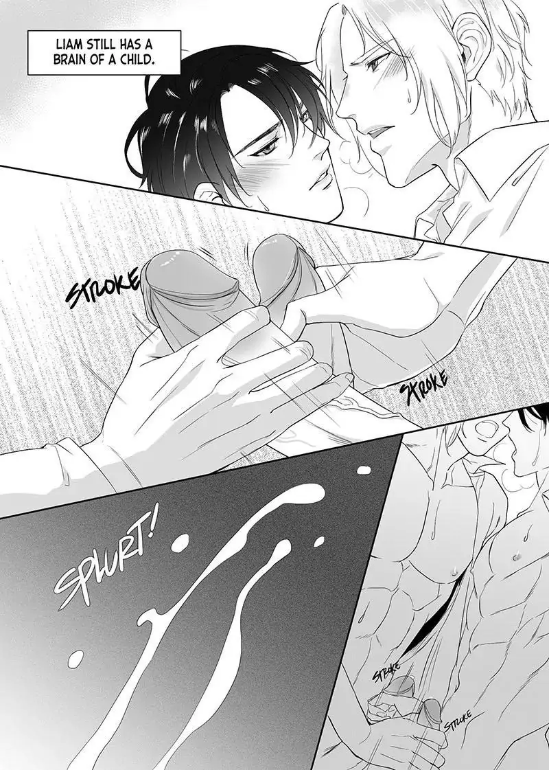 Father Complex Chapter 8 #8