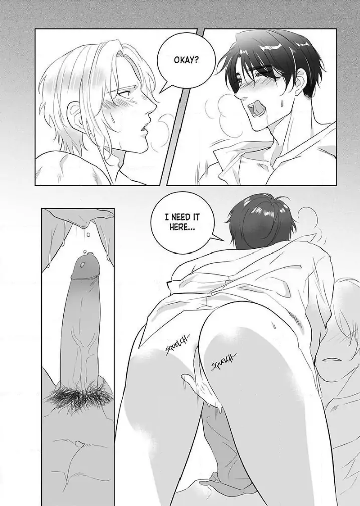 Father Complex Chapter 6.5 #3