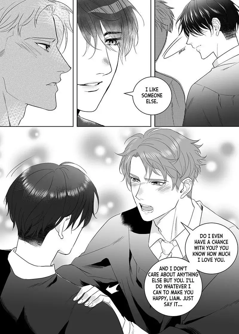 Father Complex Chapter 7 #7