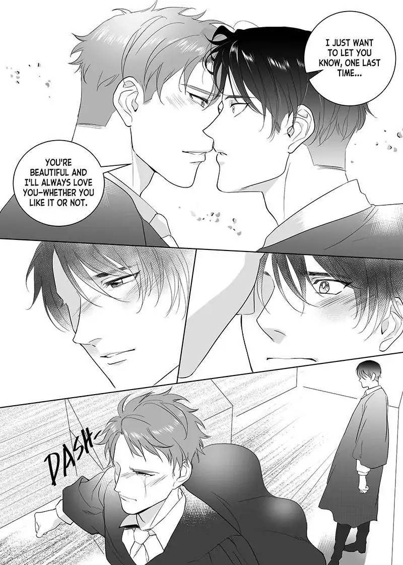 Father Complex Chapter 7 #11