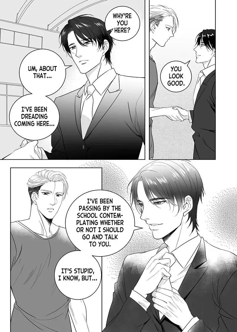 Father Complex Chapter 9 #11