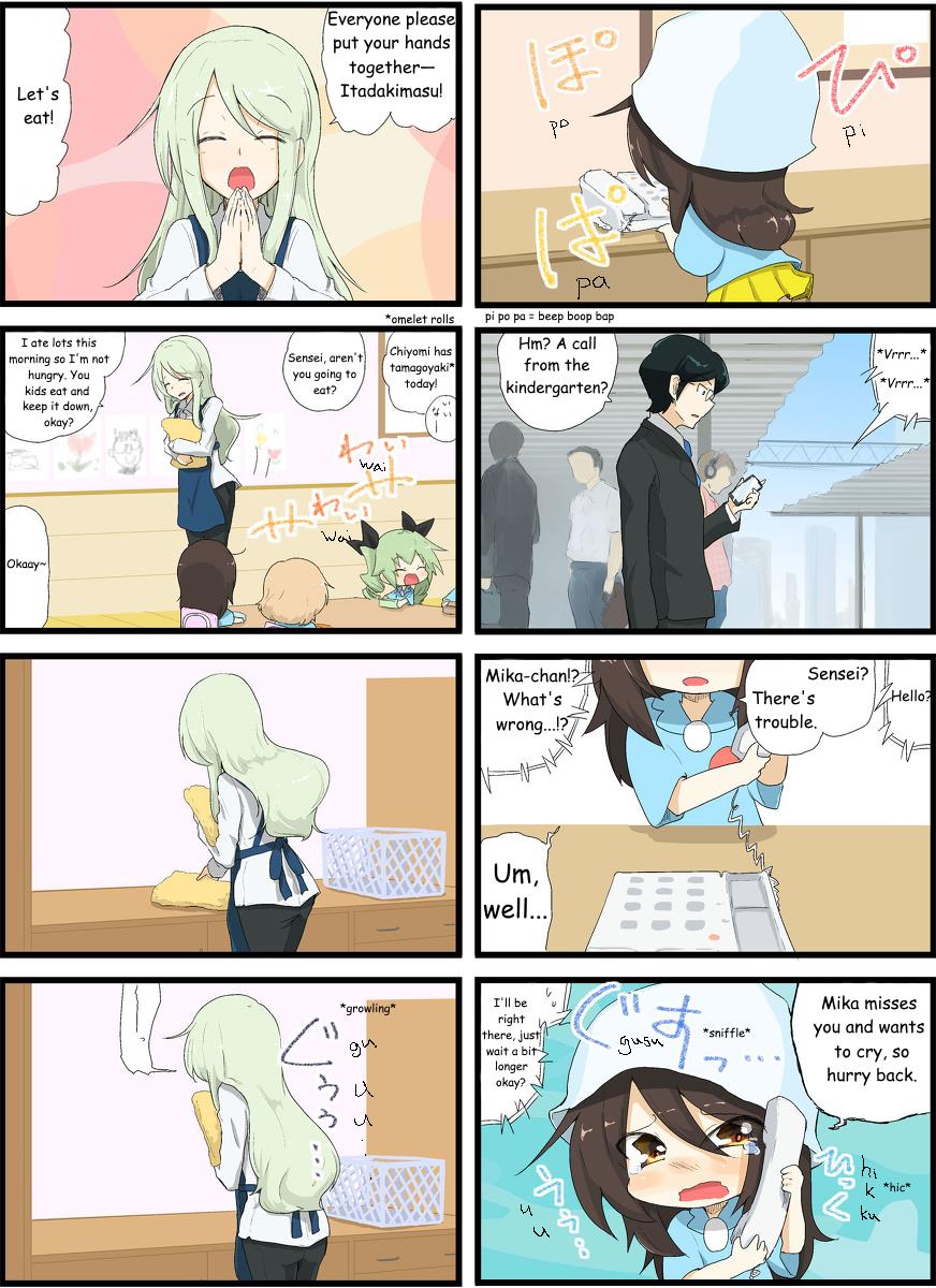 Girls Und Panzer - Garupan Kindergarten Chapter 8 #1