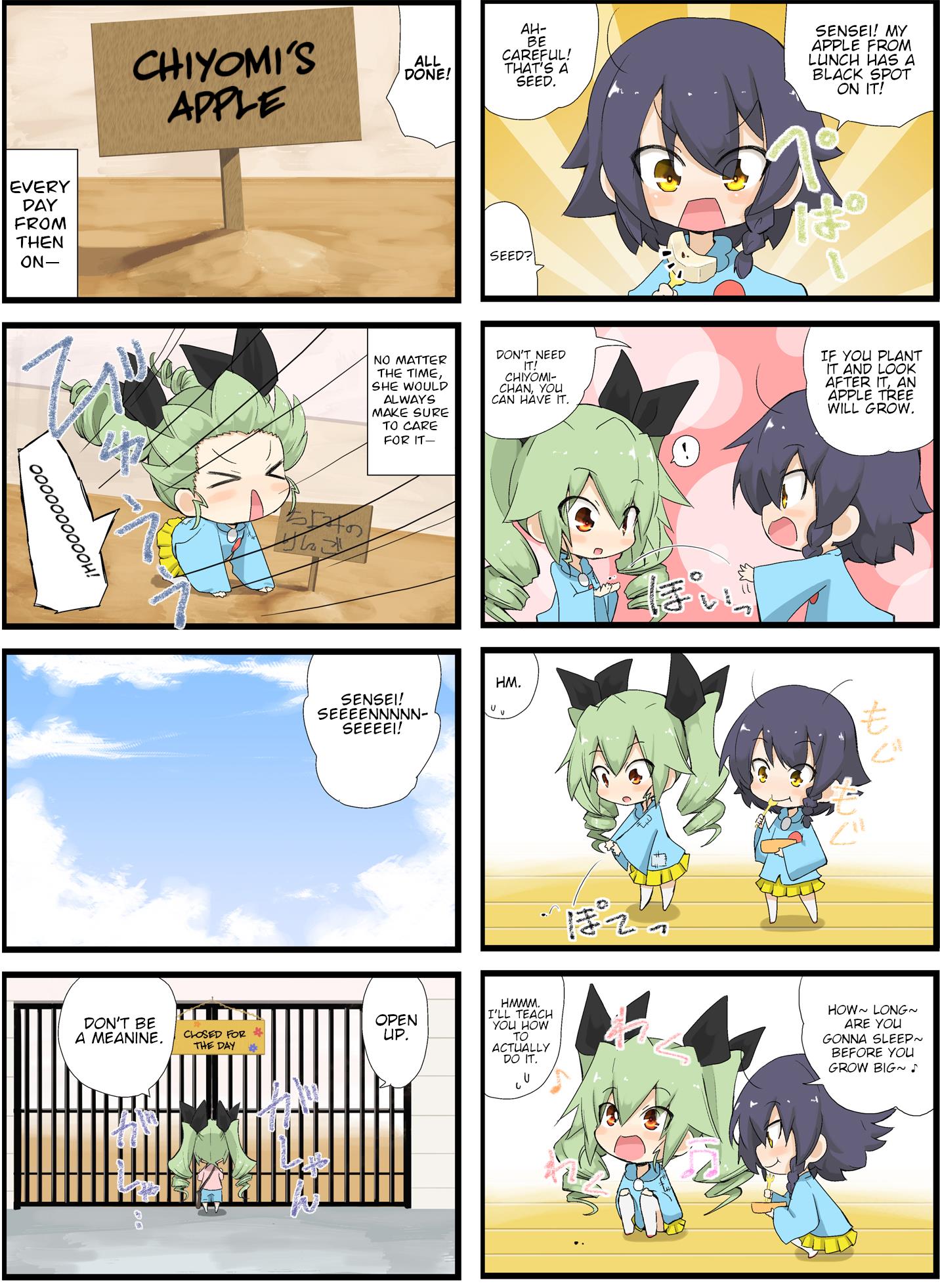 Girls Und Panzer - Garupan Kindergarten Chapter 4 #1