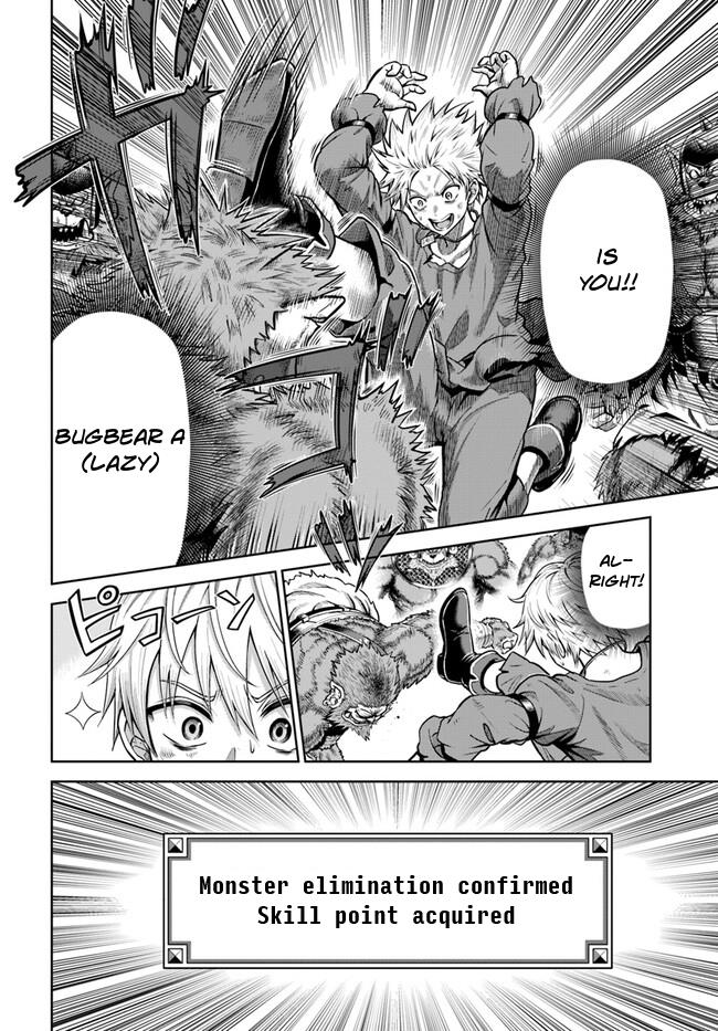 Dungeon Ni Hisomu Yandere Na Kanojo Ni Ore Wa Nando Mo Korosareru Chapter 3 #23