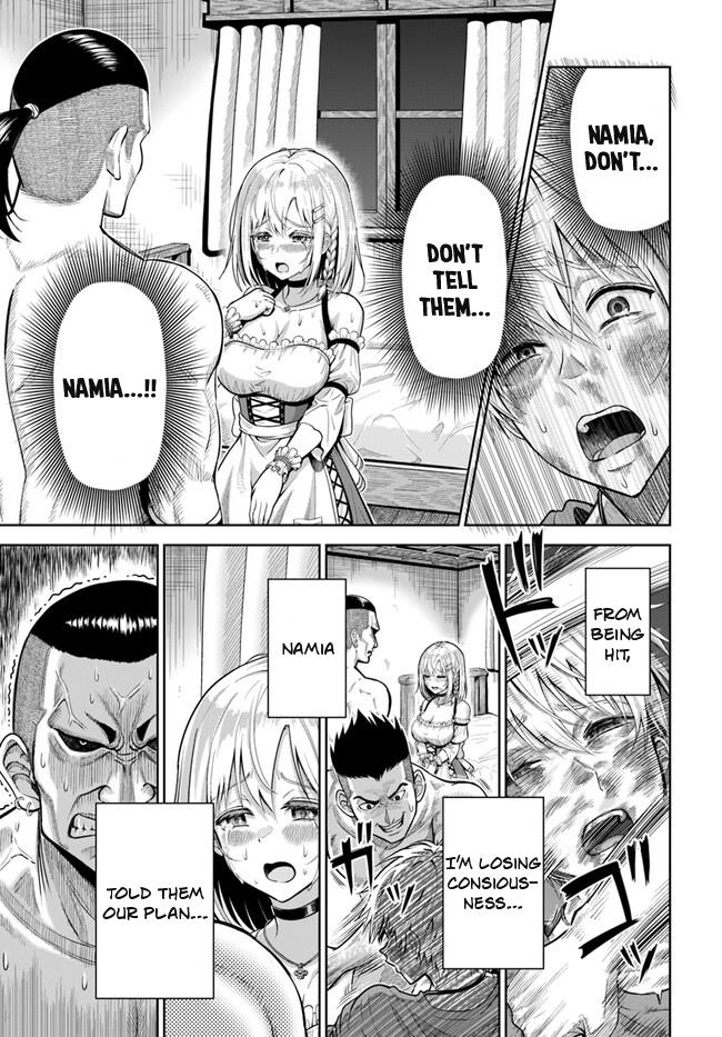 Dungeon Ni Hisomu Yandere Na Kanojo Ni Ore Wa Nando Mo Korosareru Chapter 1 #29