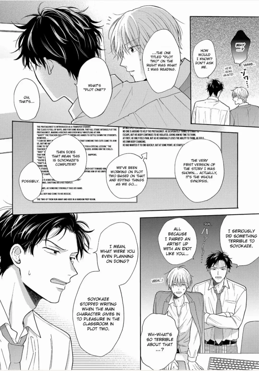 Mayonaka No Bl Henshuubu Wa Yume Wo Miru Chapter 2 #7