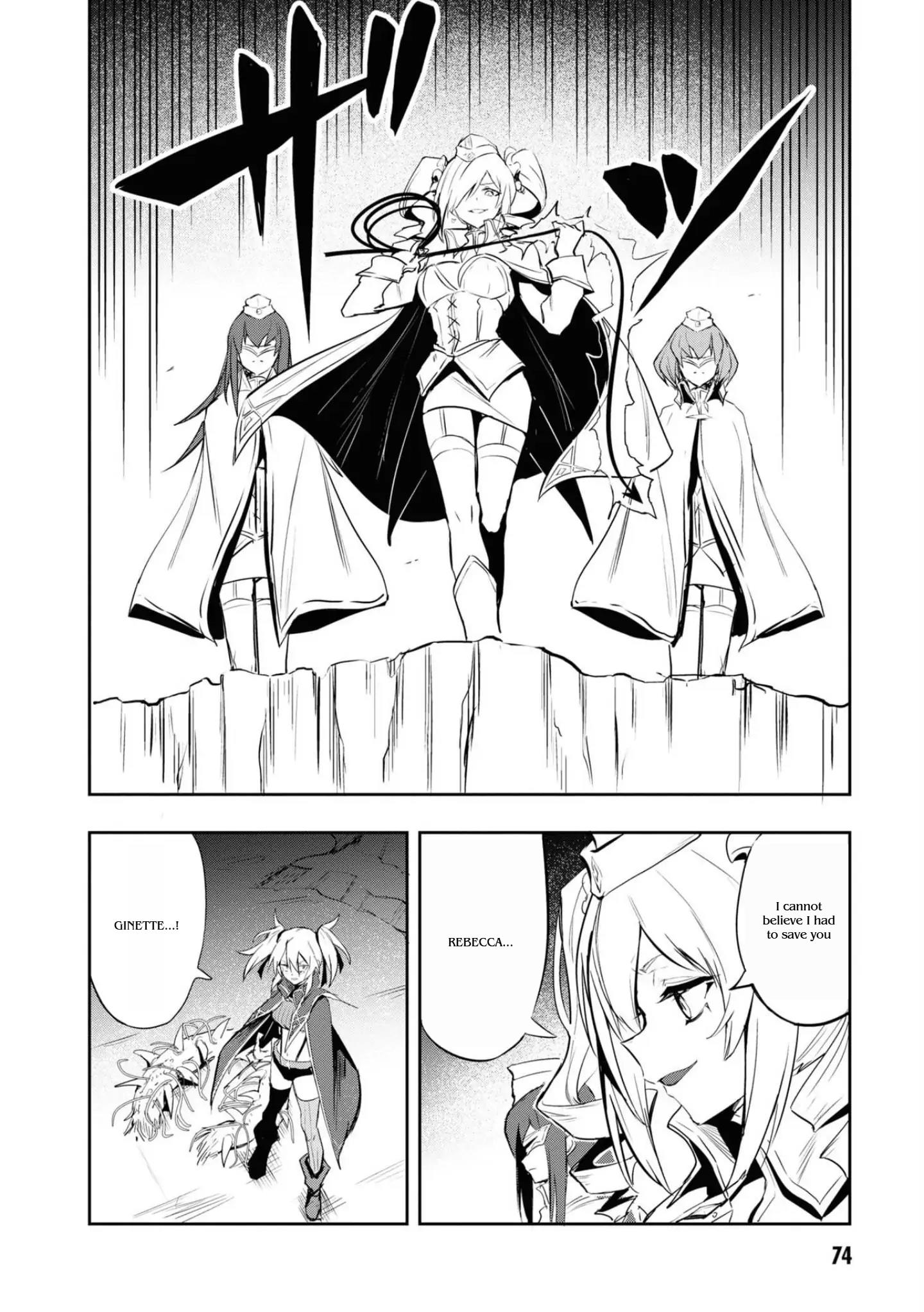 Witch Guild Fantasia Chapter 8 #9