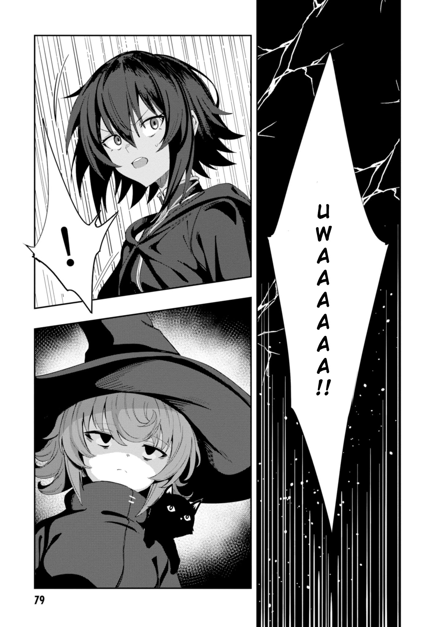 Witch Guild Fantasia Chapter 2 #27