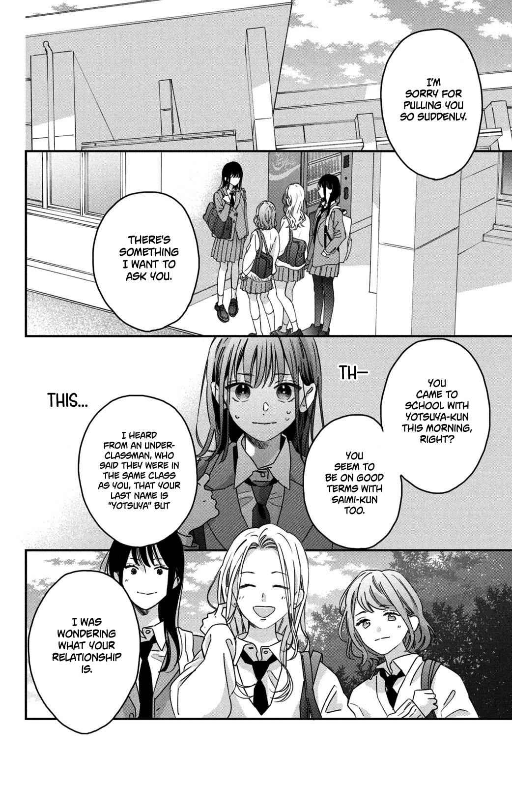 Bokura No Suki Wa Warikirenai Chapter 1.2 #12