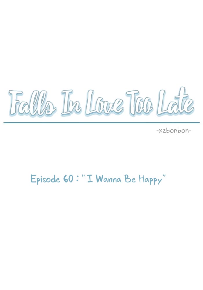 Falls In Love Too Late Chapter 60 #4