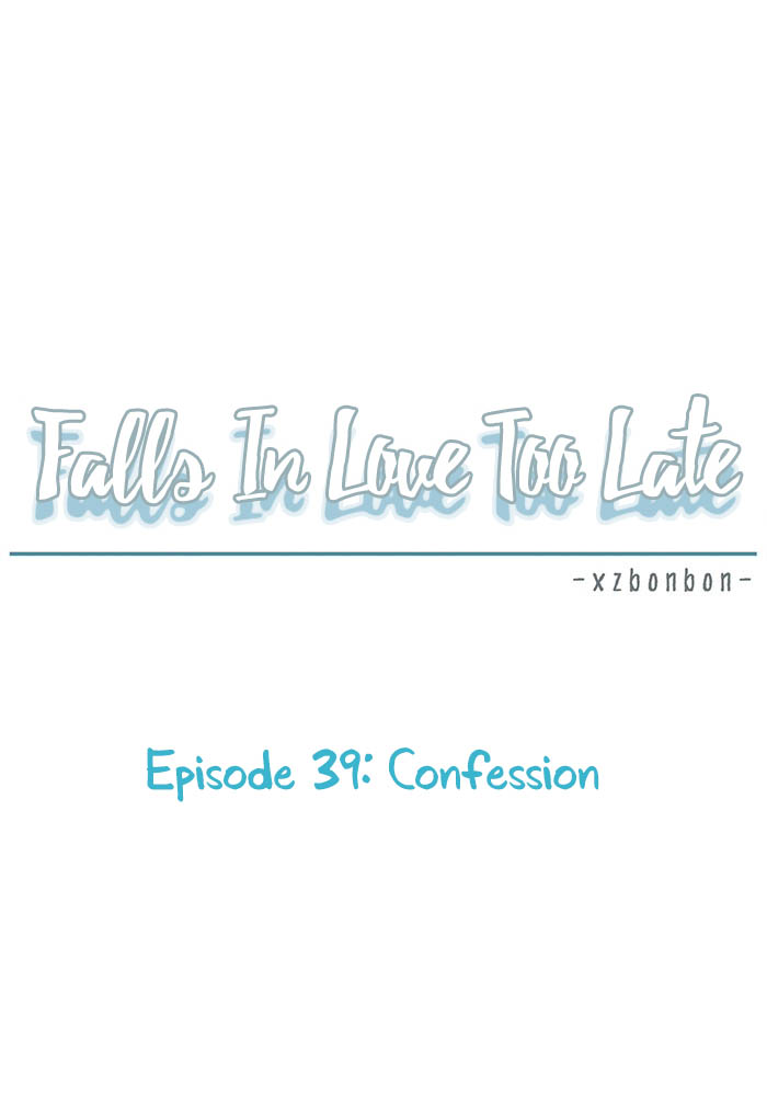 Falls In Love Too Late Chapter 39 #13