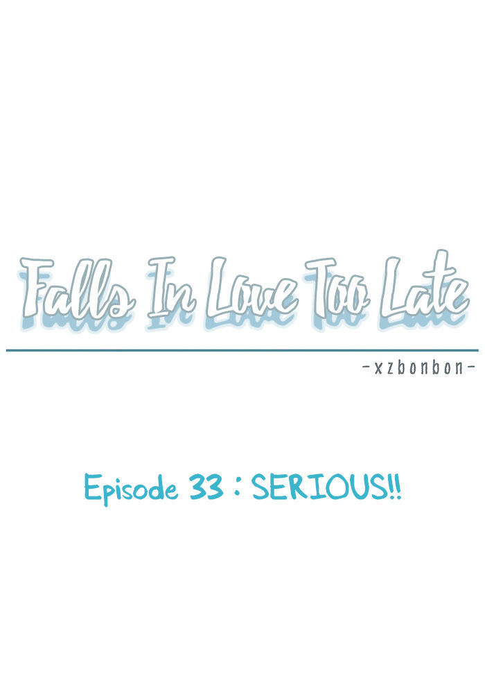 Falls In Love Too Late Chapter 33 #7