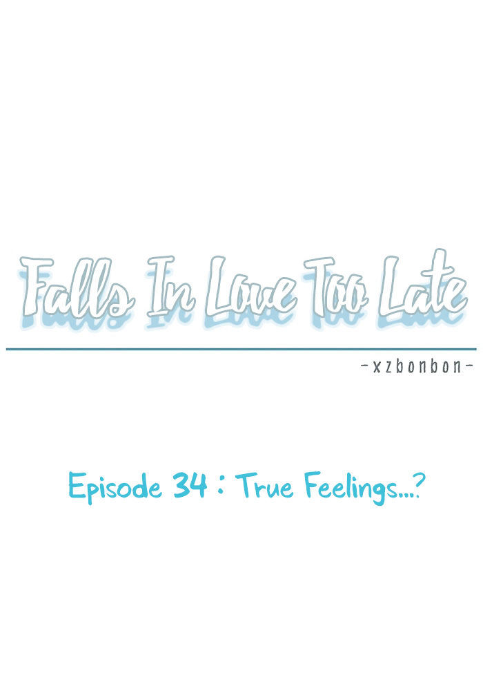 Falls In Love Too Late Chapter 34 #15