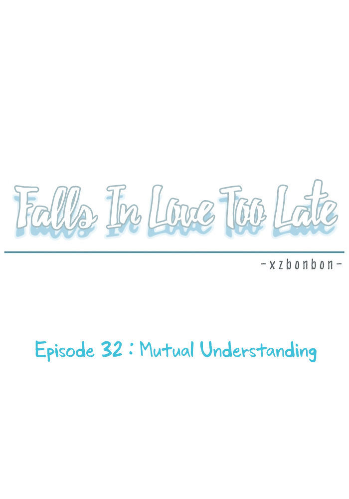 Falls In Love Too Late Chapter 32 #6