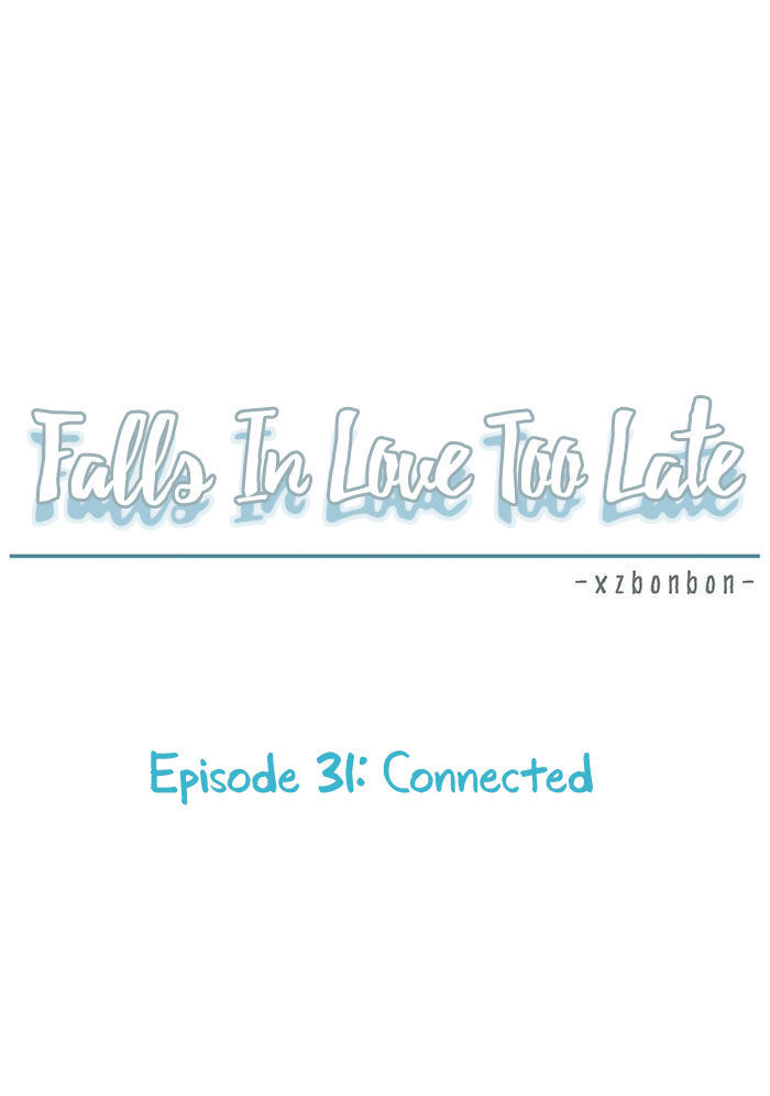 Falls In Love Too Late Chapter 31 #23