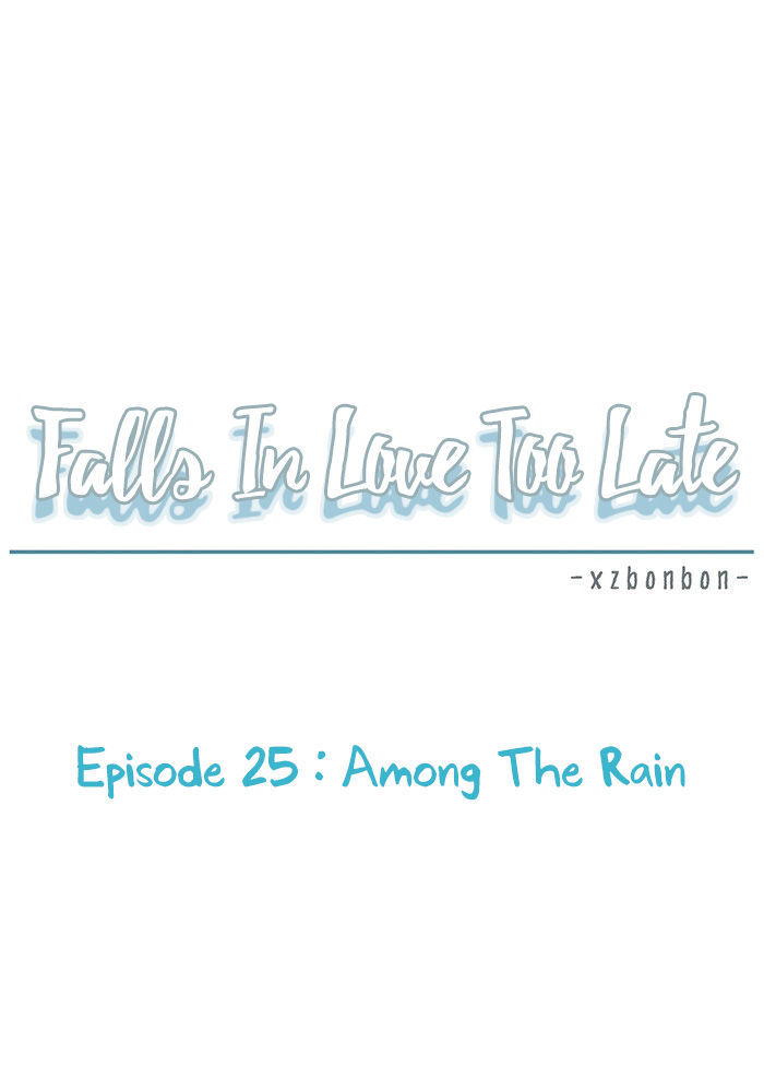 Falls In Love Too Late Chapter 25 #19