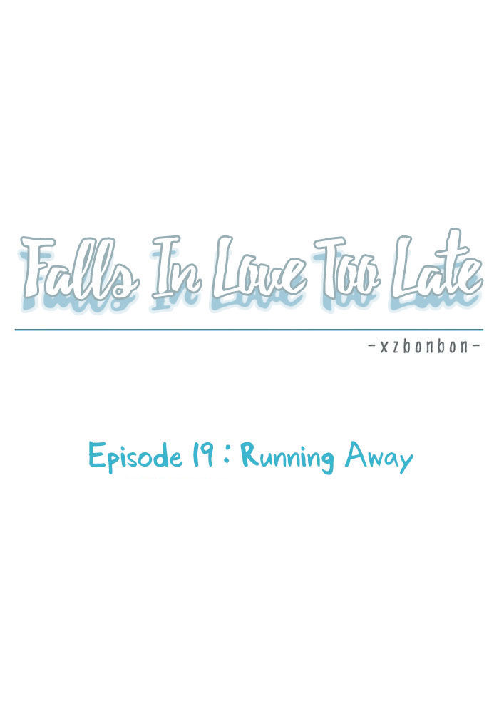 Falls In Love Too Late Chapter 19 #12